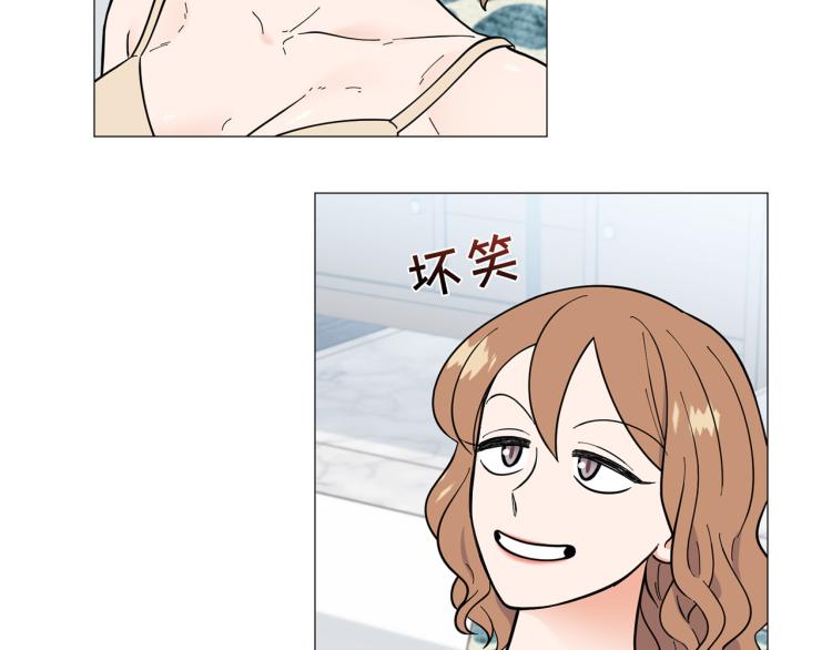 第48话 浪漫一夜24
