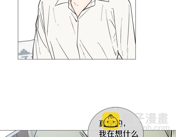 第48话 浪漫一夜3