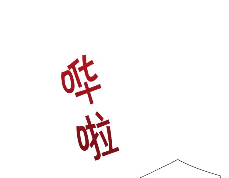 第48话 浪漫一夜35