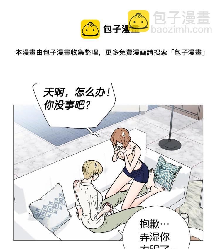 第48话 浪漫一夜38