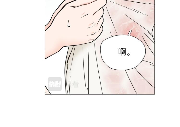 第48话 浪漫一夜40