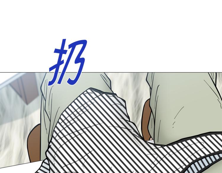 第48话 浪漫一夜5