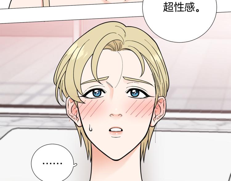第48话 浪漫一夜56