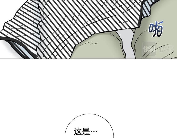 第48话 浪漫一夜6