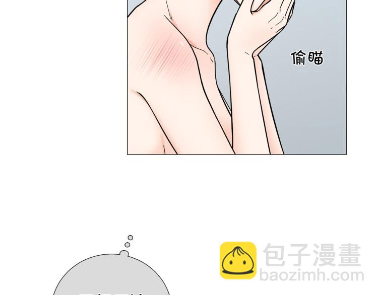 第48话 浪漫一夜65