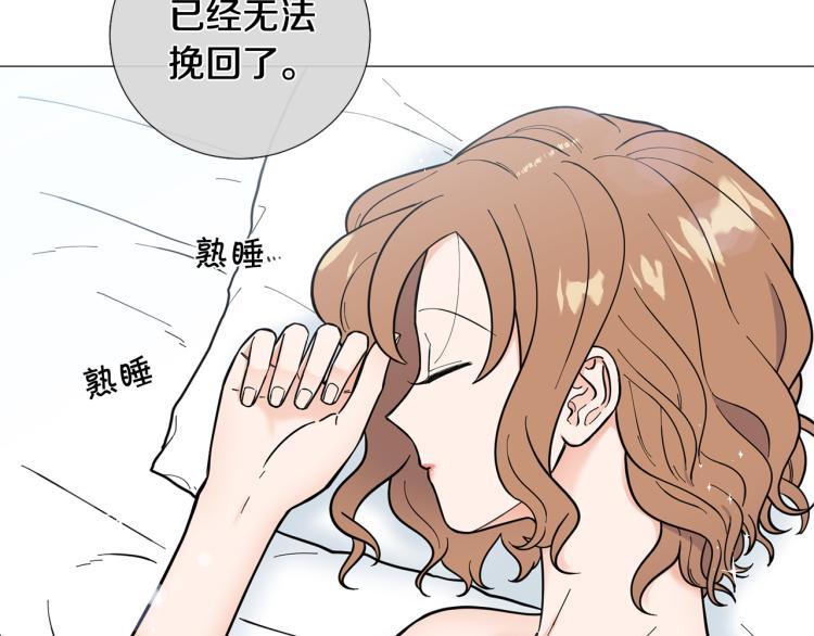 第48话 浪漫一夜66