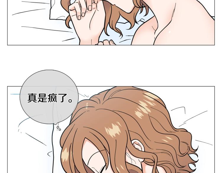 第48话 浪漫一夜73