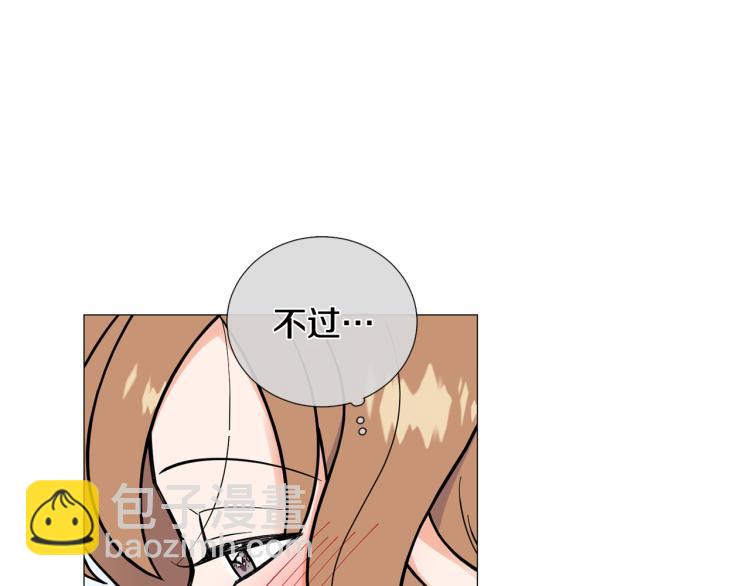 第48话 浪漫一夜76
