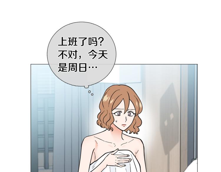 第48话 浪漫一夜83