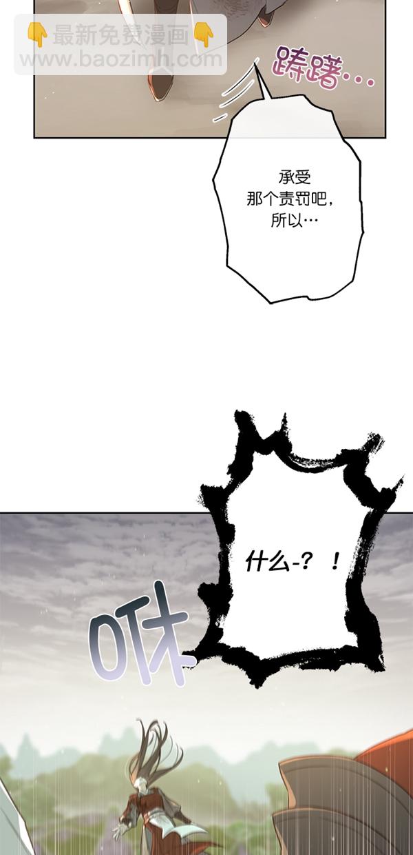 序幕22