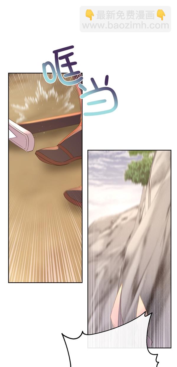 序幕24