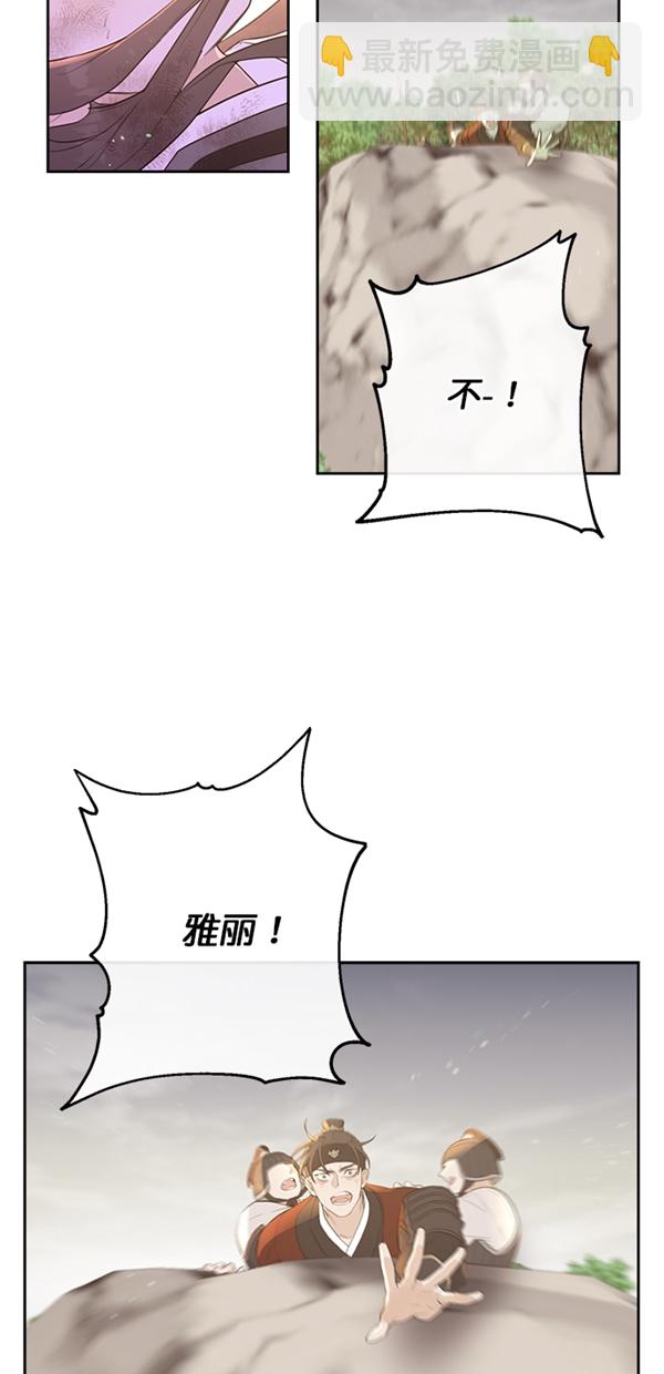 序幕27