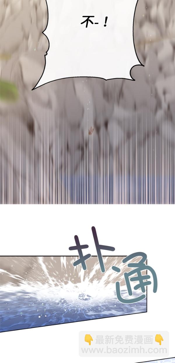 序幕29