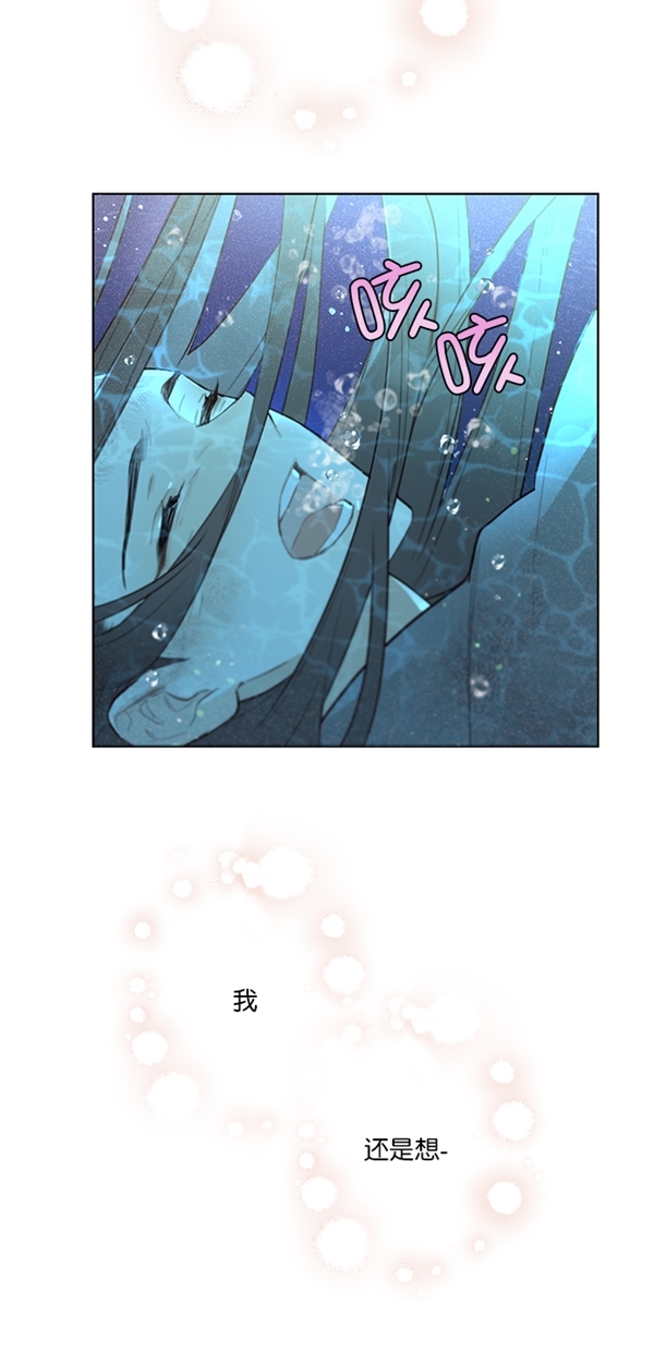序幕33