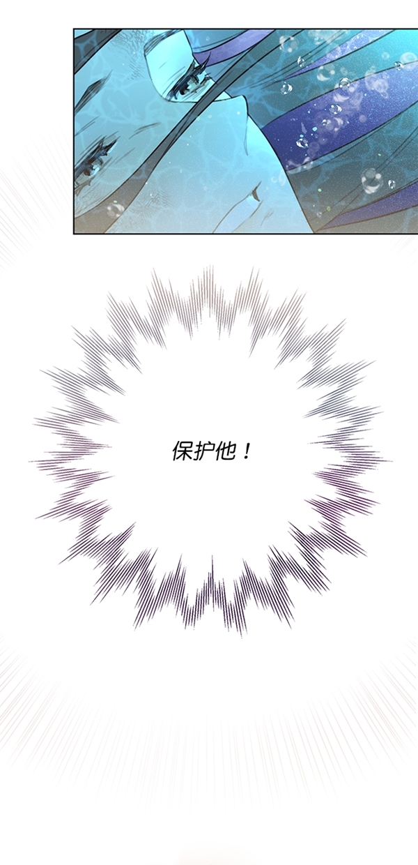 序幕34