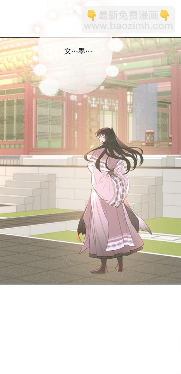 序幕35