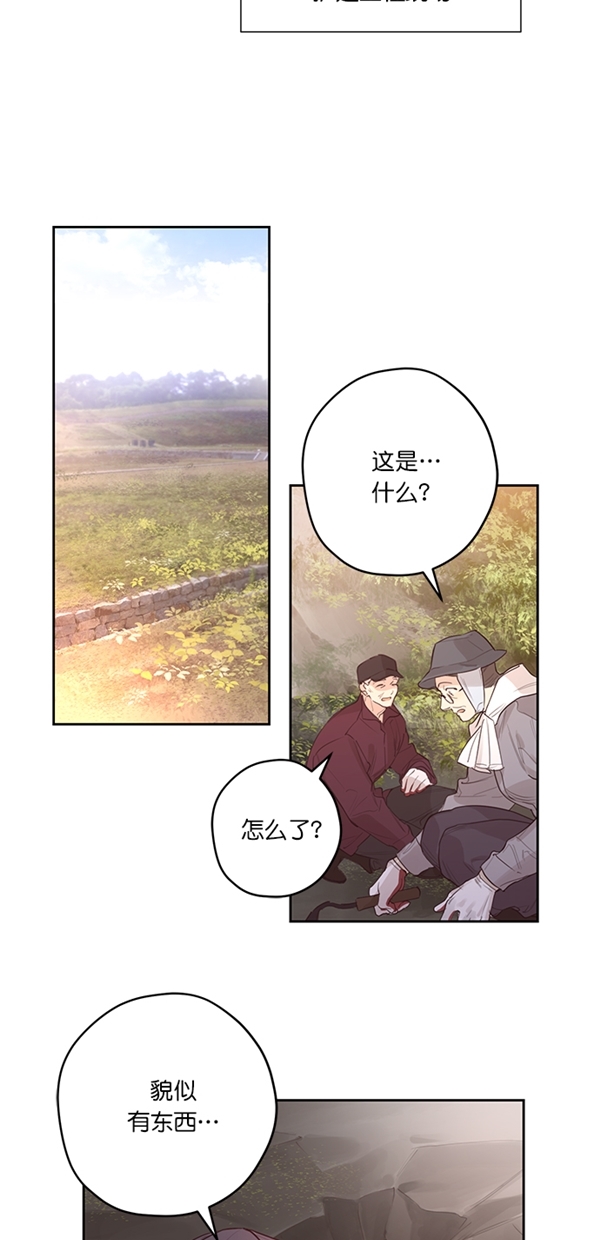 序幕40