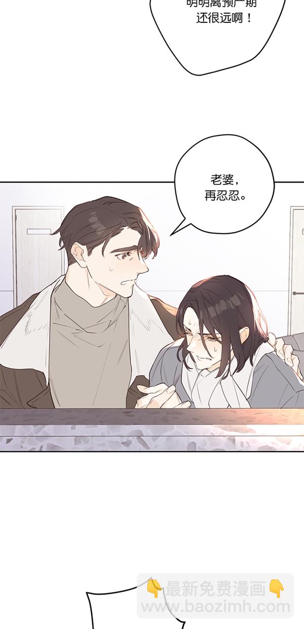序幕44