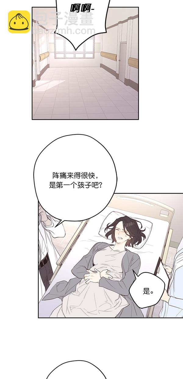 序幕45