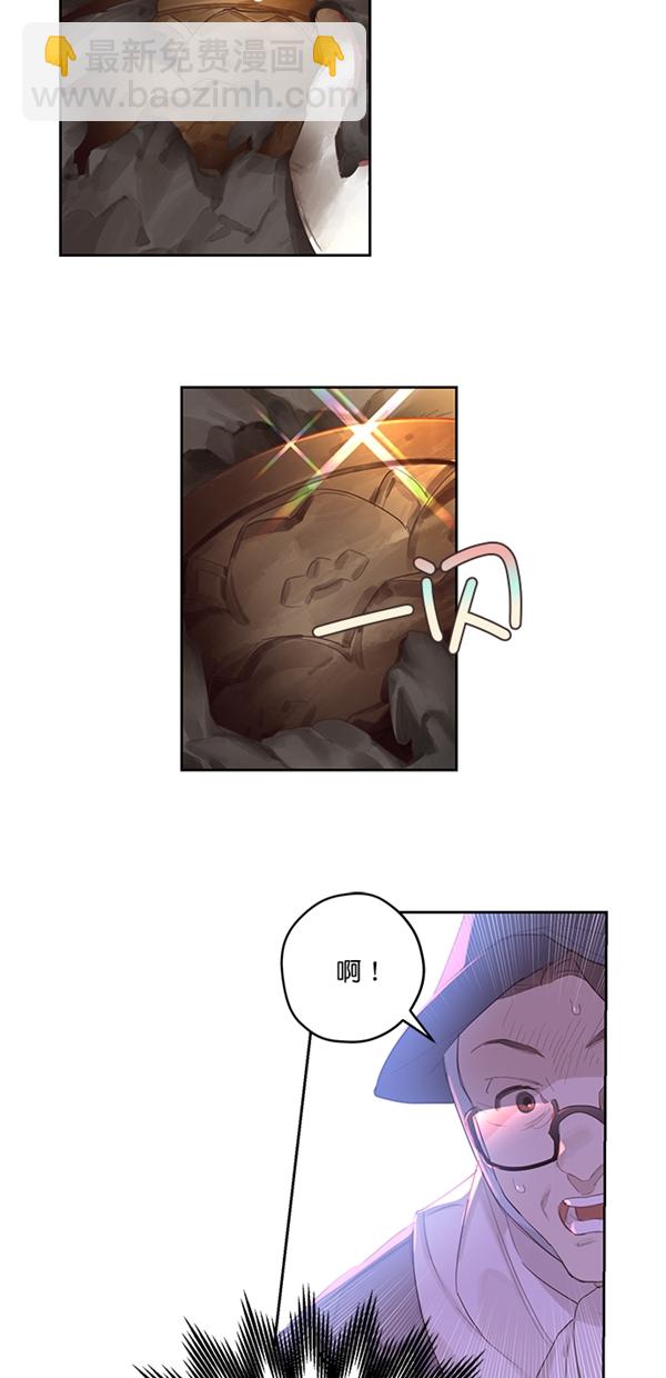 序幕49