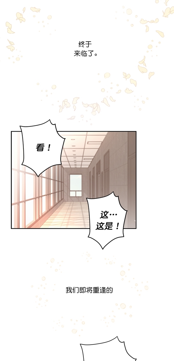 序幕57