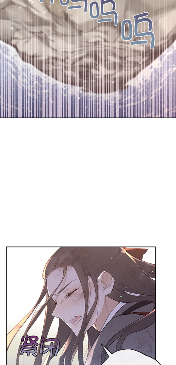 序幕8