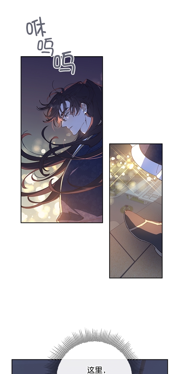 第3话0
