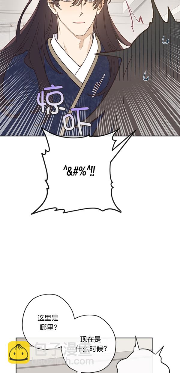 第3话10