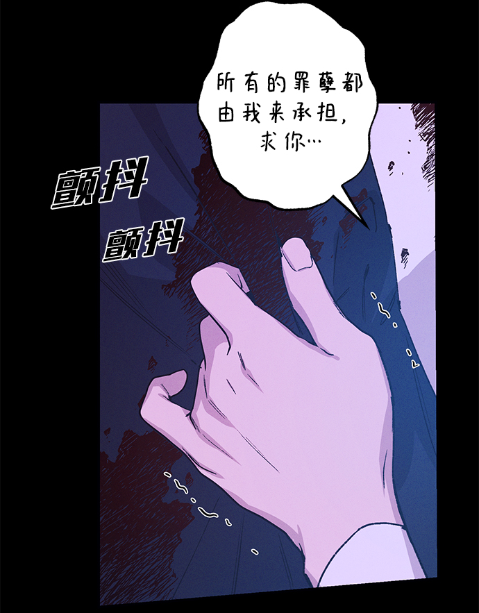第39话20