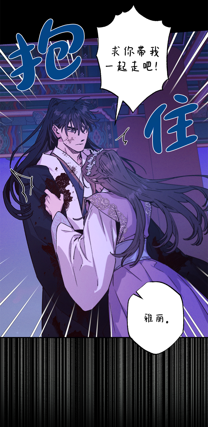 第39话21