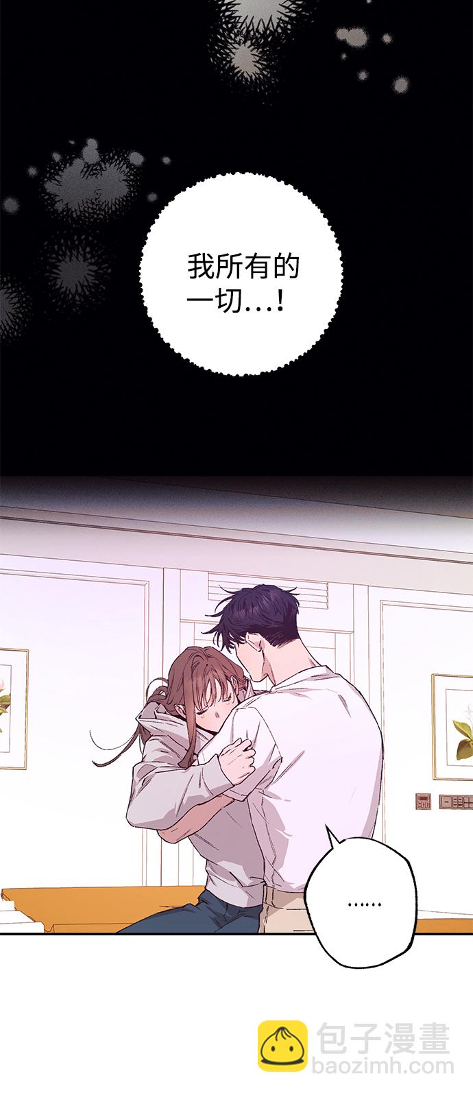 第39话29