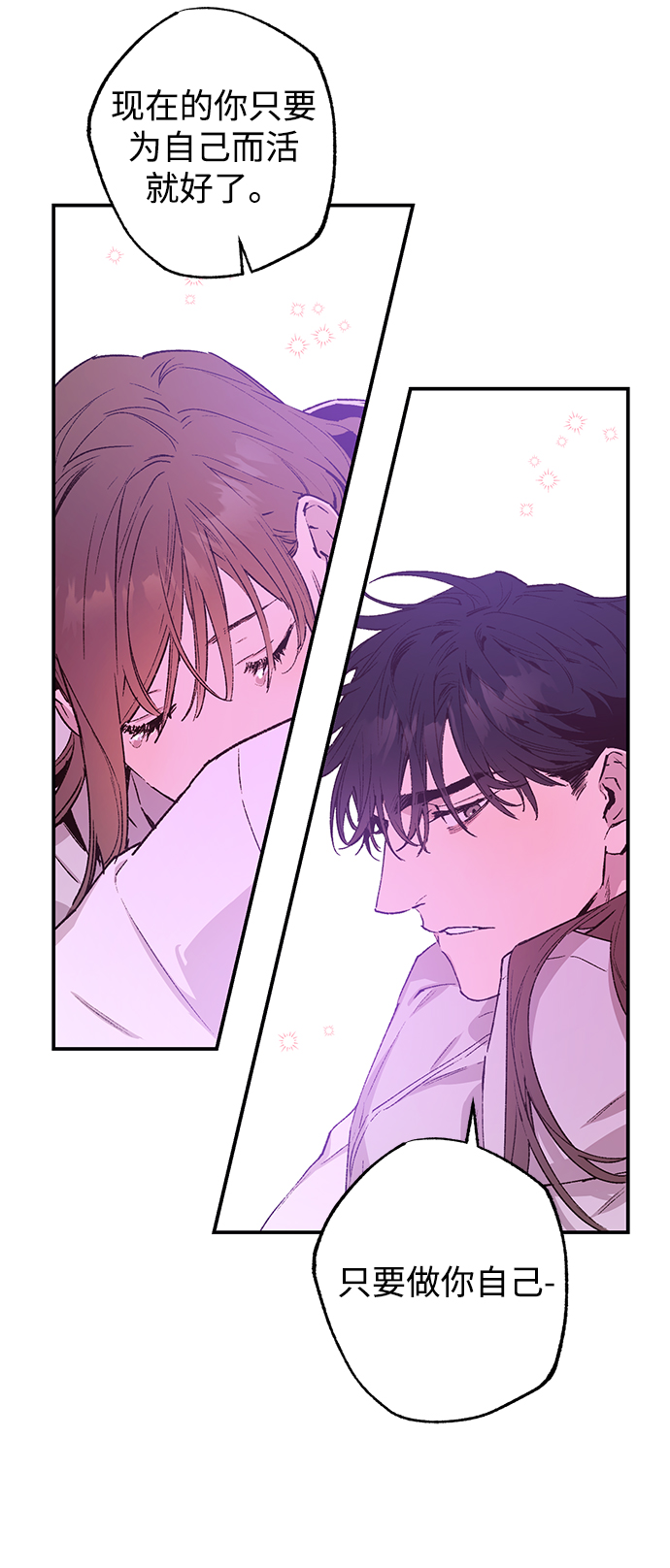 第39话31