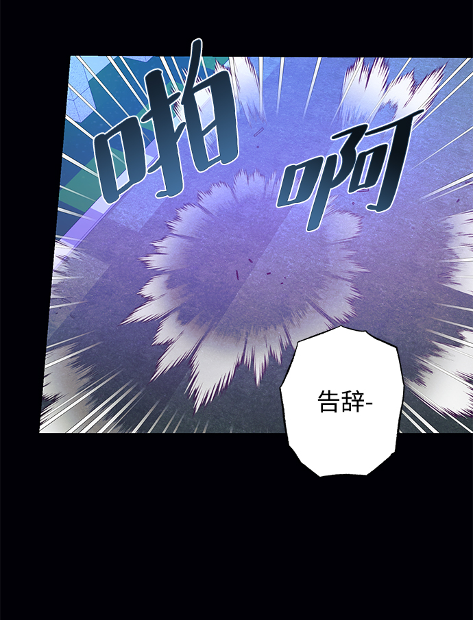 第39话44