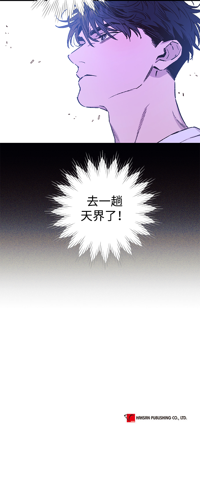 第39话46