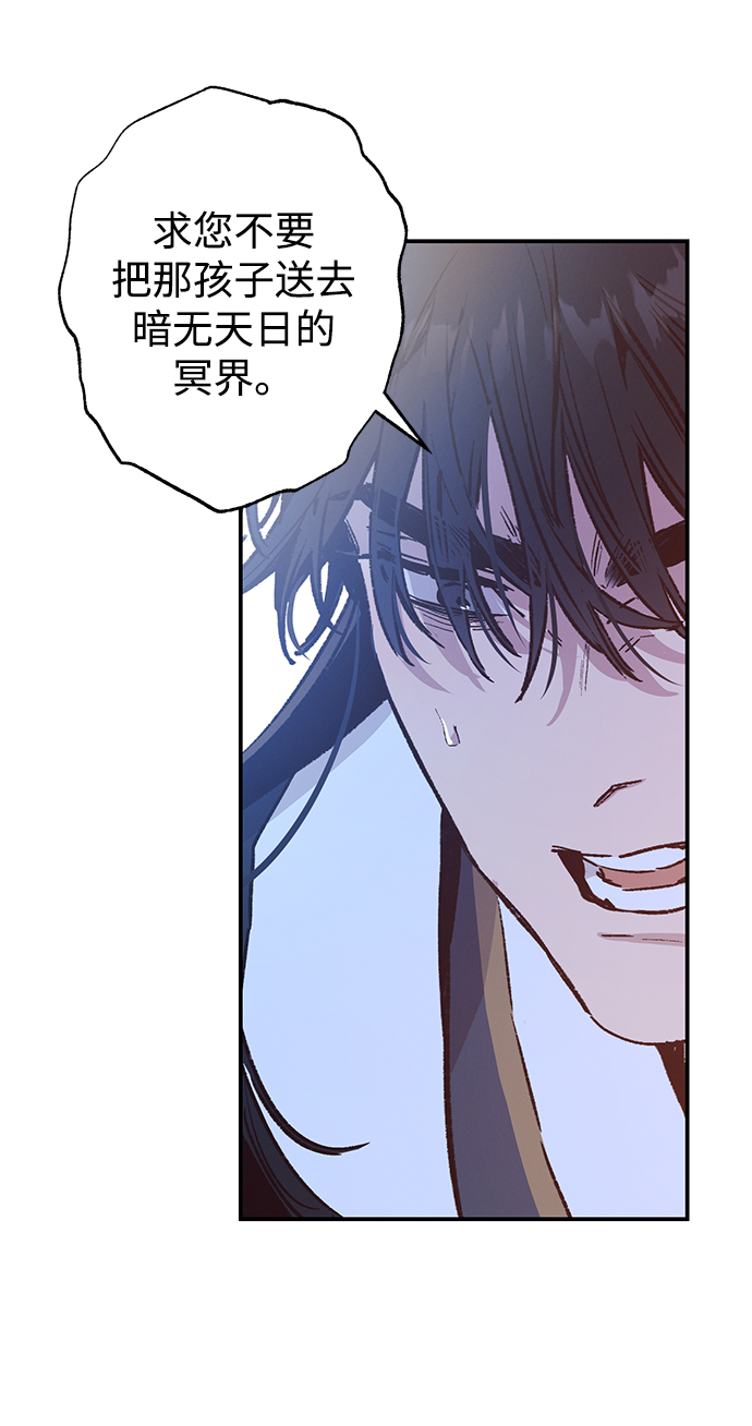 第40话14