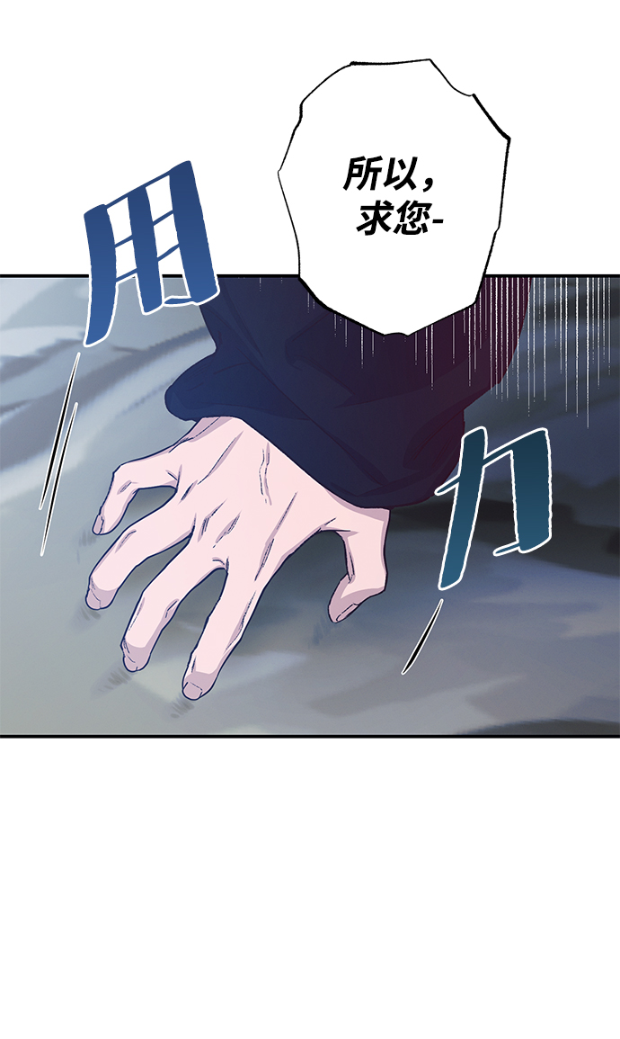 第40话17