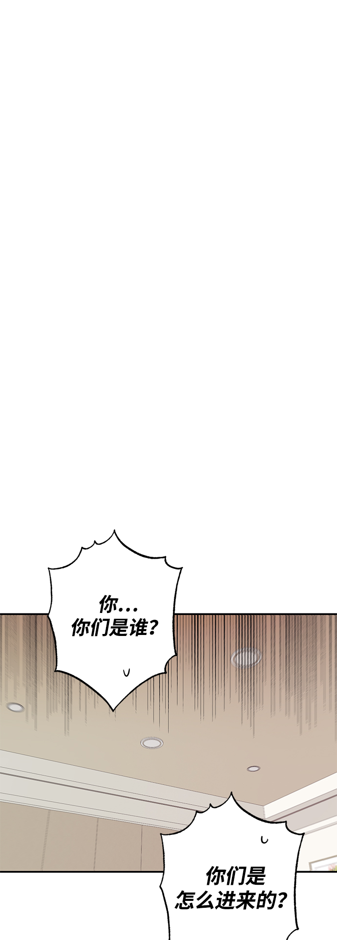 第40话19