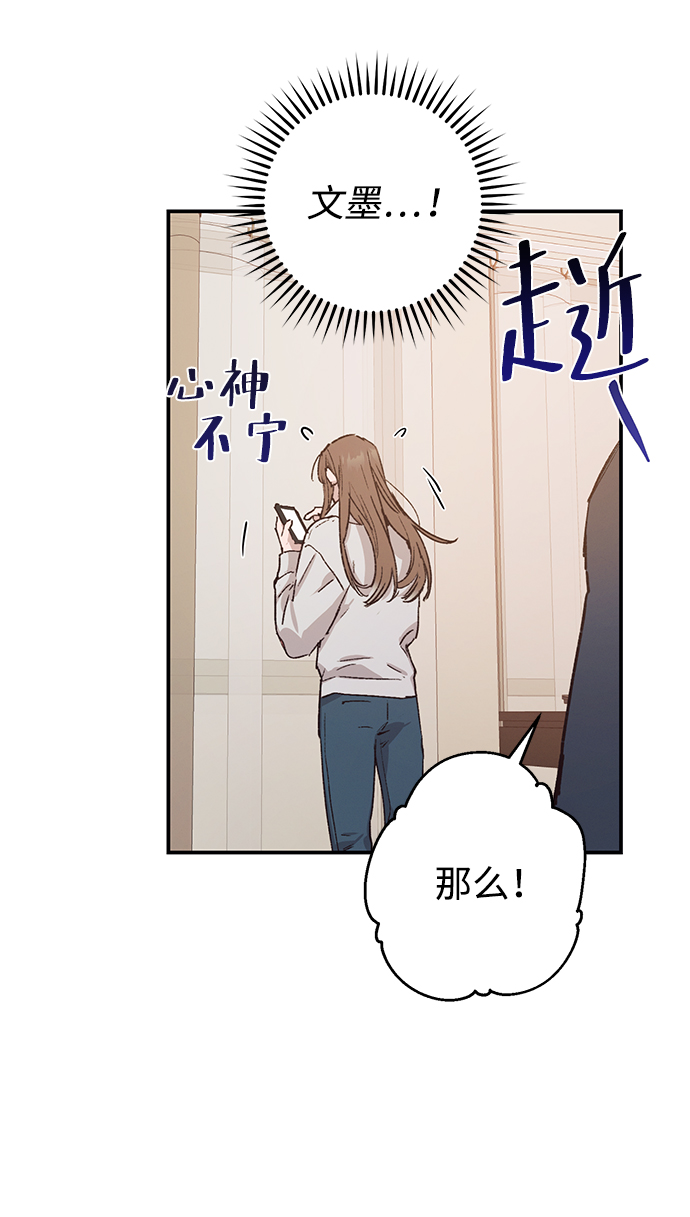 第40话32