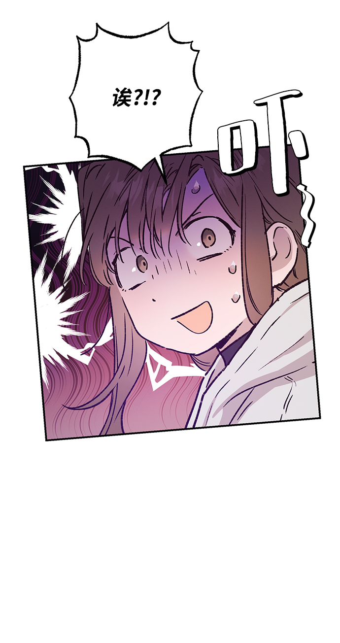 第40话34