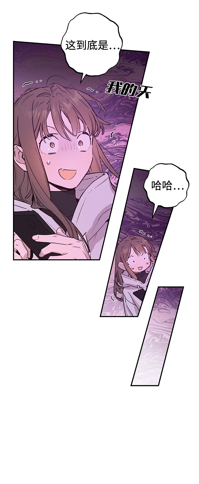 第40话36