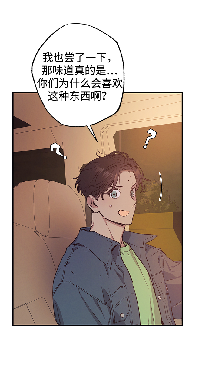 第40话39