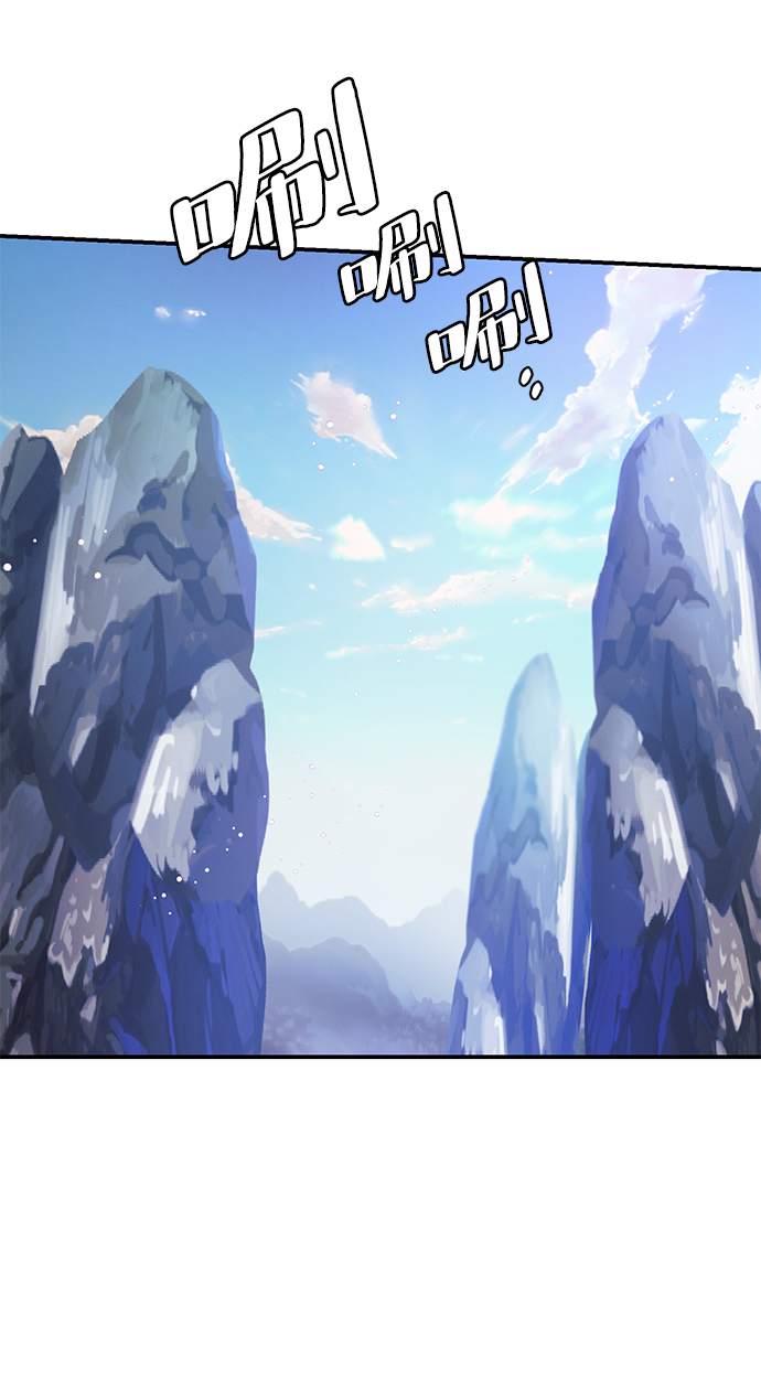 第40话4