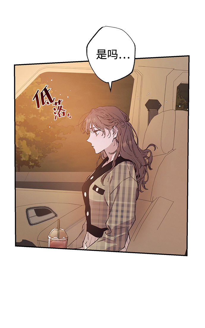 第40话42