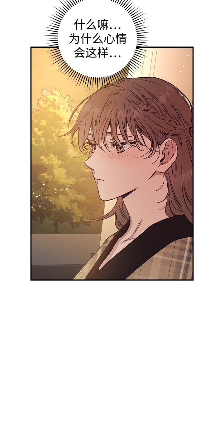 第40话44