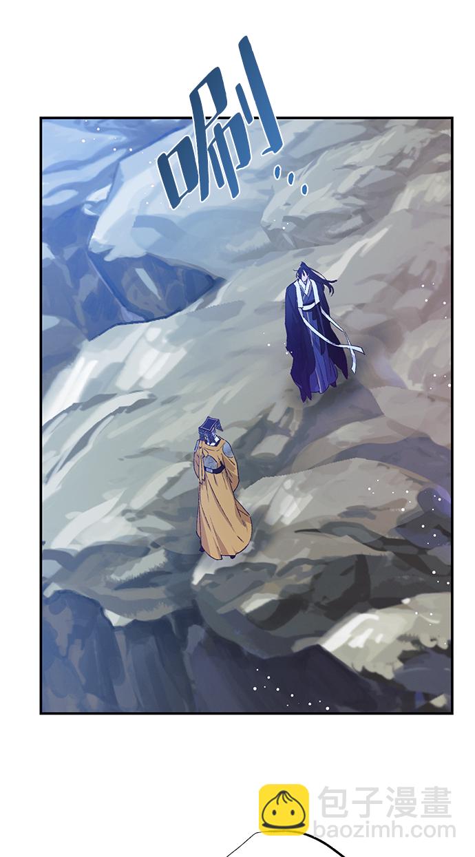 第40话6