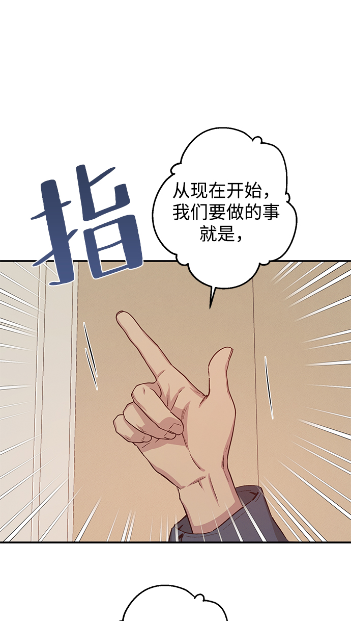 第41话10
