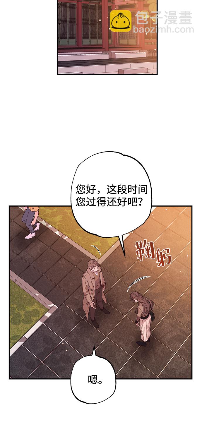 第41话2