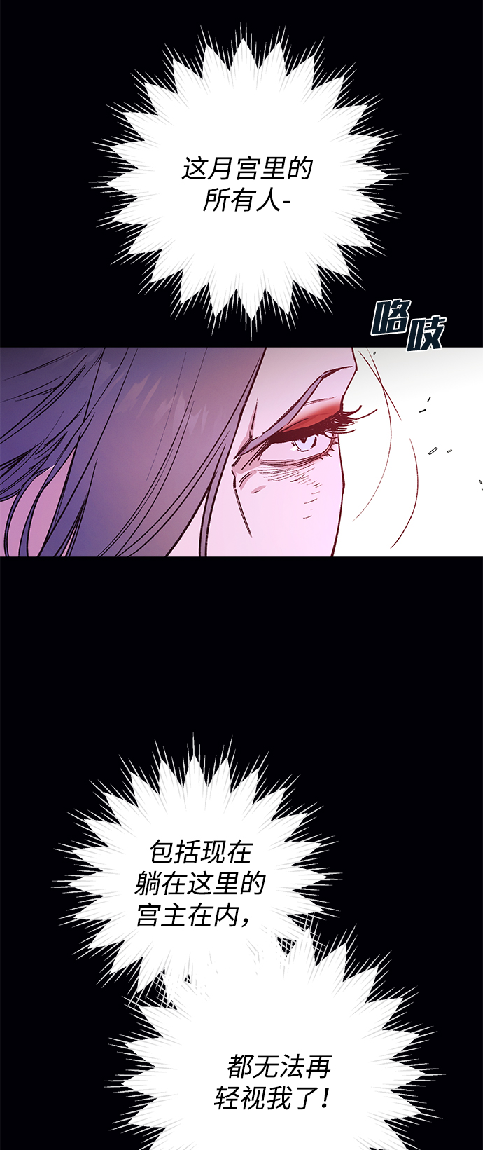 第41话34