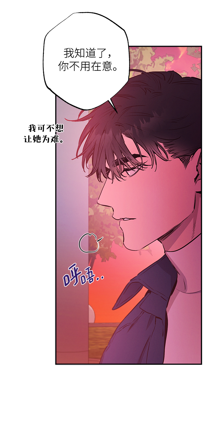 第63话10