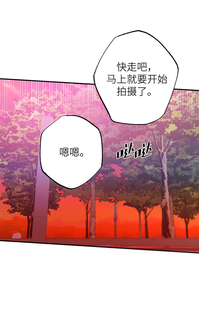 第63话11